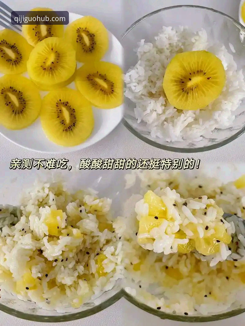 老用户实测对比：奇异果体育更新内容盘点与使用心得