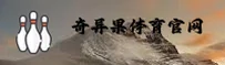 奇异果体育(QIJIGUO)官网 · 畅享竞技 · K7H9